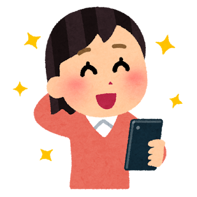 ドコモの はじめてスマホプラン とは Mya Blog ドコモの はじめてスマホプラン とは Mya Blog