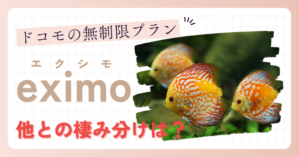 emicoo様 リクエスト 6点 まとめ商品 △・Ω 15280r◇ 保証有 NTT ZXSM-VMC-(1) 音声メール拡張カード・祝